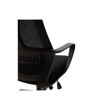 Silla de Oficina con Malla de Tela en Color Negro - 105/97x63x62 cm, Diseño Ergonómico con Buen Respaldo